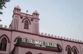 STCC Hazaribagh General photo 2